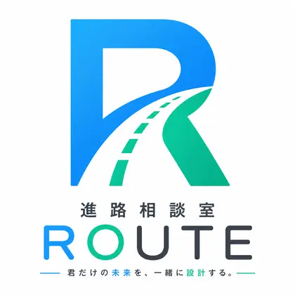 進路相談室ROUTE 正式ロゴ